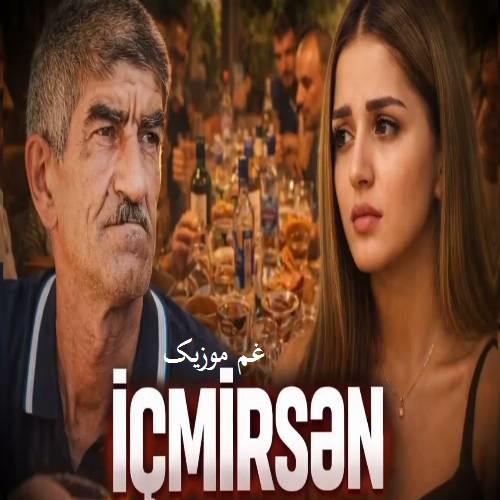 هوش مصنوعی مجلیسیمیز خودمانیدیر اولوم گلدی آلان ادیر